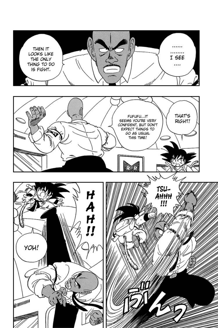 Dragon Ball Chapter 90.104 93